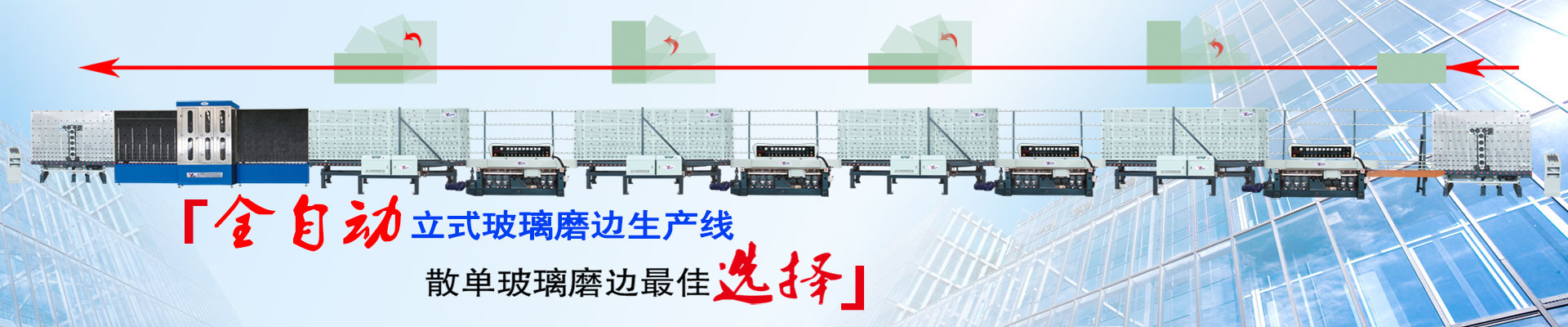 聯(lián)系我們